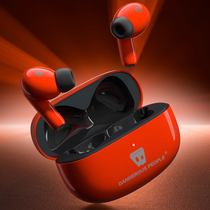 Rambler Real Wireless Bluetooth noise reduction headset in ear binaural small wireless active noise reduction mens model 2021 New Xue Zhiqian joint around the same Fitpods dsp