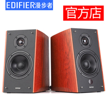 Edifier Rambler R2000DB Bluetooth Speaker Wireless Laptop TV Audio Subwoofer