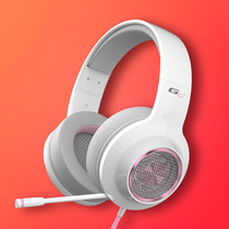 Edifier Walker HECATE GM660 gaming headset headset e-sports eating chicken headset mobile phone computer dedicated listening voice voice voice cute men and women cable Apple Android Universal