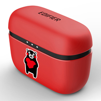 Edifier Rambler W2 Bluetooth headset wireless Bluetooth 5 0 in-ear binaural single ear Real Wireless invisible mobile phone earplugs sports running boys and girls Android Universal Bass TWS2