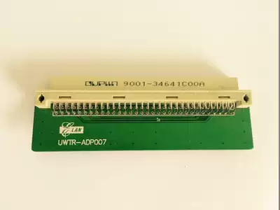 EMC Yilong USB burner burning board UWTR-ADP064 ADP007 ADP044 ADP093