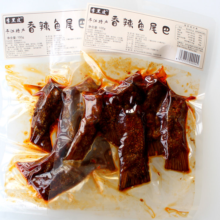 Hunan Pingjiang Li Black Leather Spiced Hot Fish Tail Fish Chin Fish Swimming Bladder Lower Rice Vegetable Packet 100g Full Shop Full 39