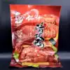 Renzi Yuxiang sauce plate duck 400g slightly spicy independent packaging Hunan duck meat snacks specialty