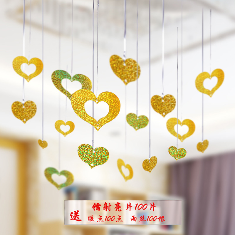 Wedding celebration with love-hearted rain radium radium slice balloon pendant wedding decorative wedding birthday party