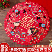 Wedding supplies Daquan marriage room door hi decoration wedding xi zi tie wedding arrangement door door Red sub-stickers