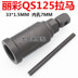 Magneto kéo mã Li Cai QS125 vần QS100 cừu lớn 250CBF150 dụng cụ sửa chữa xe máy bộ dụng cụ sửa xe máy honda Bộ sửa chữa Motrocycle