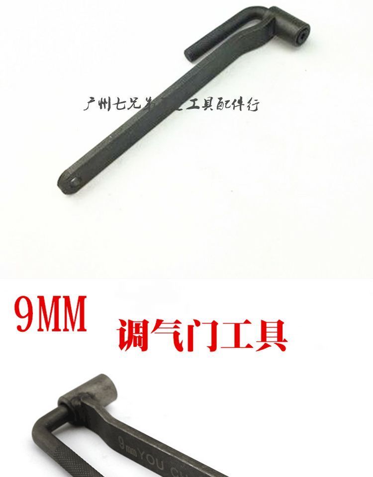 L loại 3 công cụ điều chỉnh vít van xe máy - Bộ sửa chữa Motrocycle bộ tuýp sửa xe
