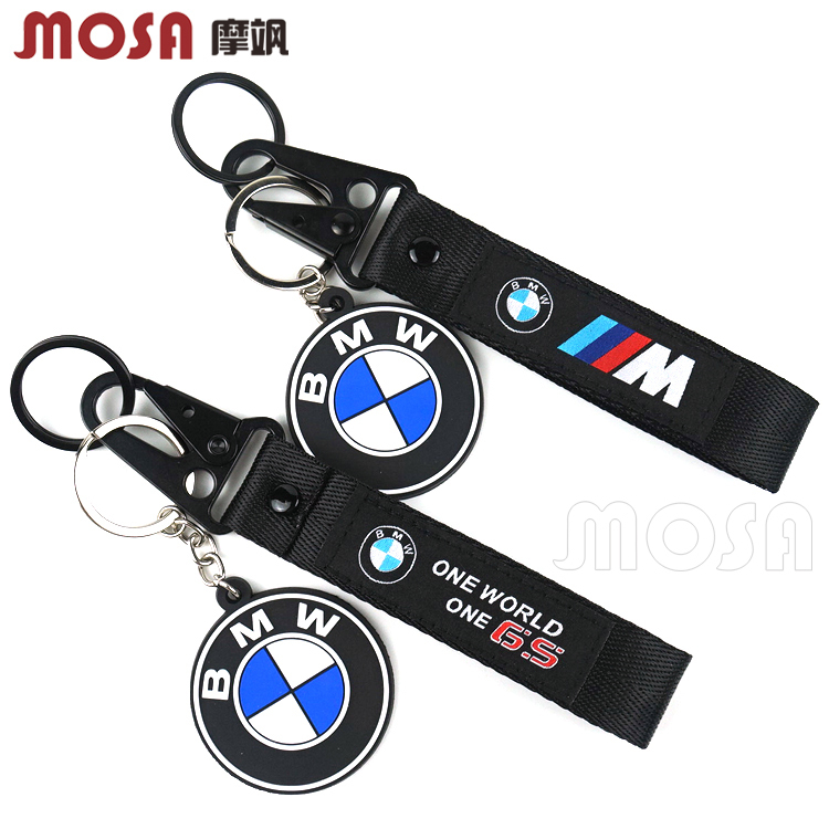 Suitable for Bmw S1000Rr/R /Xr Hp4 G310R/Gs K1600Gtl Modified Keychain Lanyard Suitable for Bmw S1000Rr/R /Xr Hp4 G310R/Gs K1600Gtl Modified Keychain Lanyard