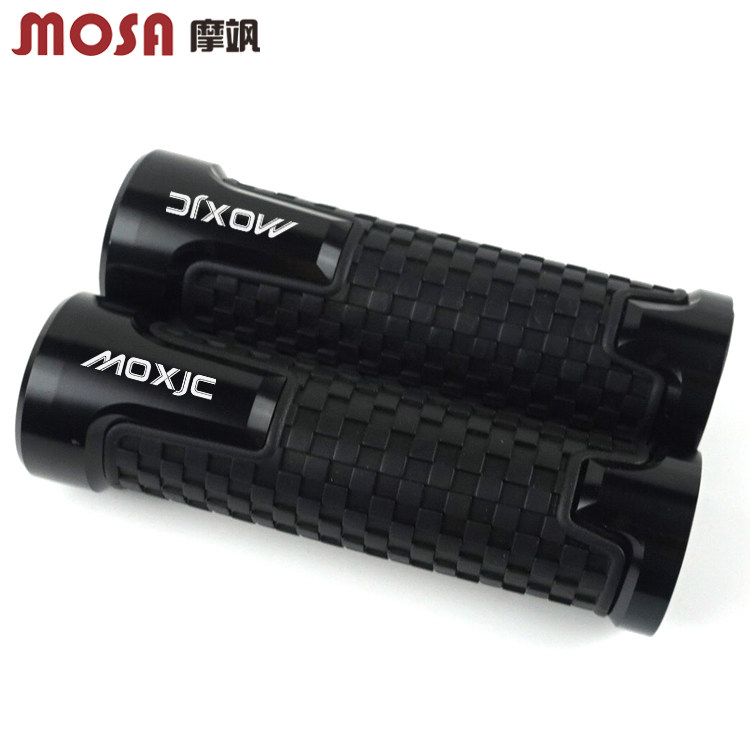 MOXJC applies Suzuki GSX250 GSX250R GW250 DL250 modifier handle grip grip