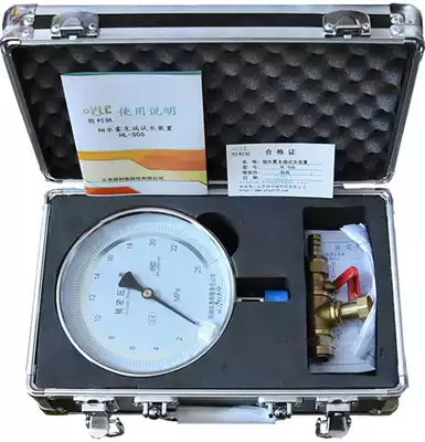 Fine water mist end water test device fine water mist end test water detection device 0 level 4 20MPA