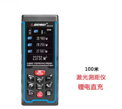Laser rangefinder Laser rangefinder 100 meters lithium battery charging