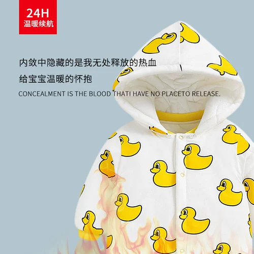 Детское стеганое удерживающее тепло зимнее боди для новорожденных для выхода на улицу