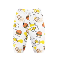 Ультра -типичные комары Antibacterial Ultra -Thin Mosquito A012#Burger