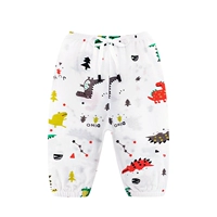 Ультра -типичные брюки для комаров Antibacterial Ultra -Thin