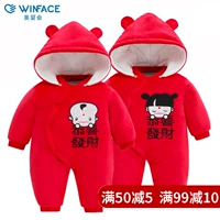 Детское стеганое удерживающее тепло зимнее боди для новорожденных для выхода на улицу