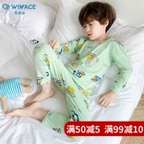 Детская демисезонная пижама для мальчиков, хлопковый тонкий лонгслив, детский комплект