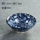 Bộ tách trà nhỏ Kung Fu Bộ tách trà gia đình Sản phẩm Cup Bộ tách trà đơn màu tím Cát thùng Master Cup màu xanh hoa cốc cốc uống trà có nắp đậy