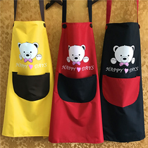 Apron large adult male models around thick couple pieces half-household cartoon man wearing a shirt fried apron