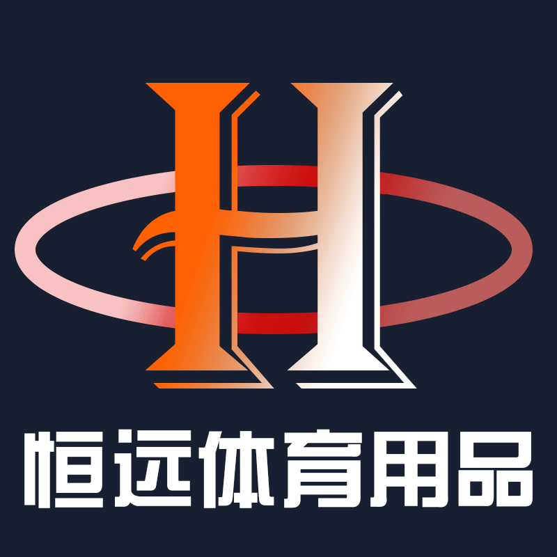 恒远体育的LOGO