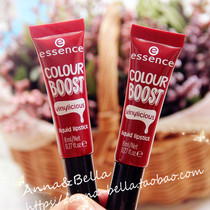 German essence lip glaze Lip gloss Honey Mirror light lip liquid Mirror lipstick liquid 07 08 flat alternative color