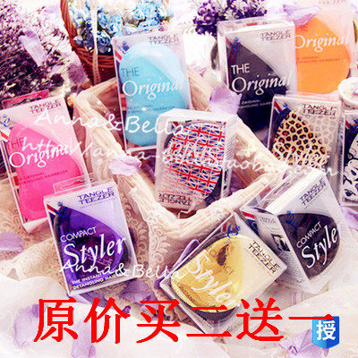The British TT Tangle Teezer Portable Shun Fat comb multicolor
