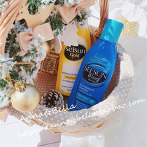 Australia Selsun Gold blue Anti-dandruff shampoo Oil control anti-itching anti-dandruff shampoo