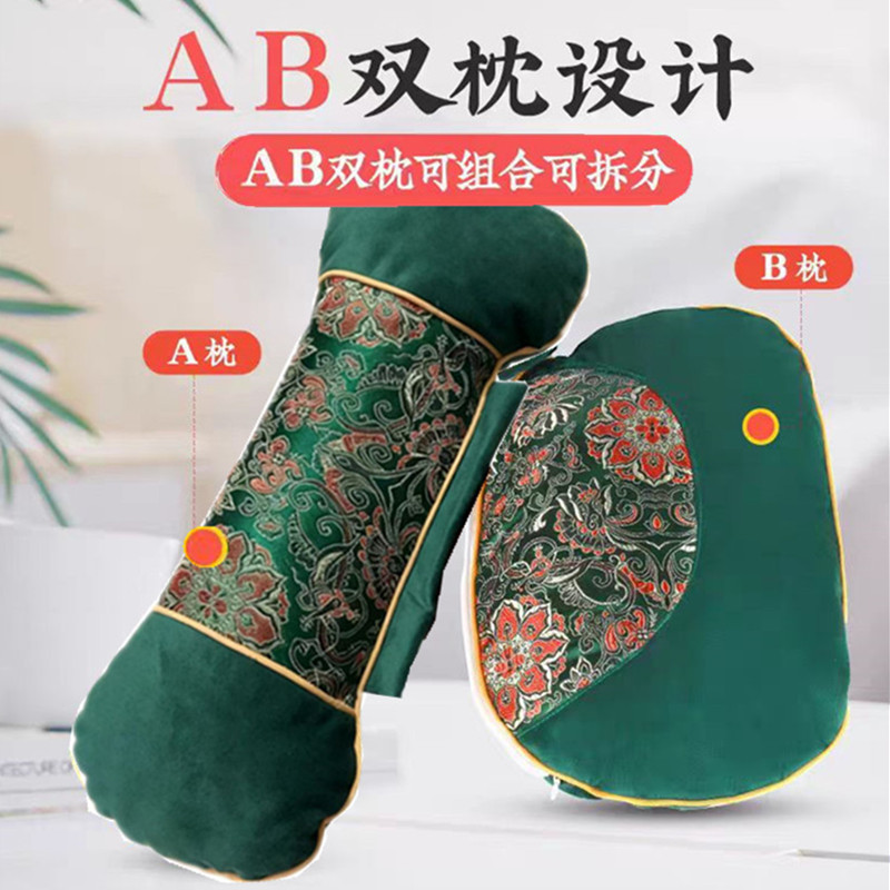 颈腰椎管理中心的LOGO
