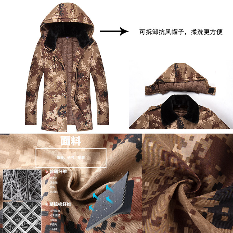 Blouson hiver pour homme   OTHER - Ref 3115330 Image 9