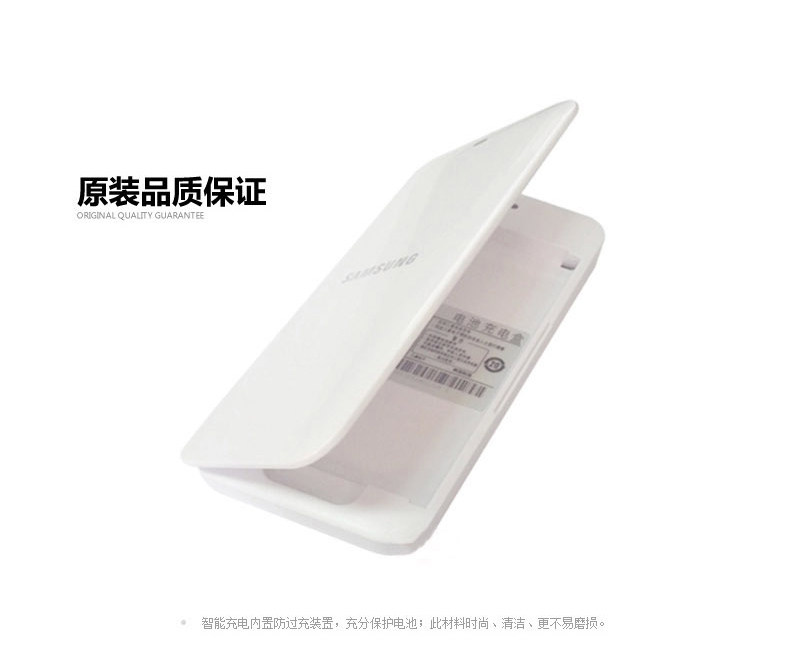 chargeur SAMSUNG pour téléphones SAMSUNG SAMSUNG - Ref 1292182 Image 13