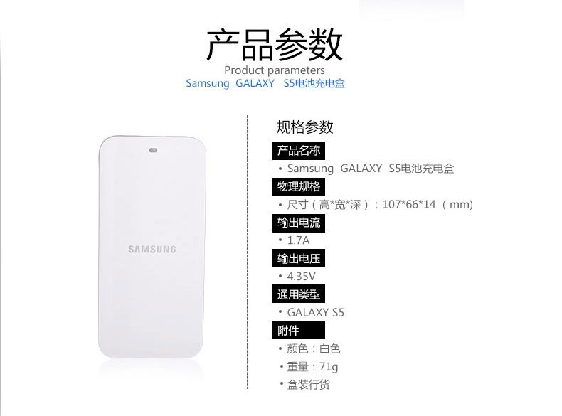 chargeur SAMSUNG pour téléphones SAMSUNG SAMSUNG - Ref 1292182 Image 8