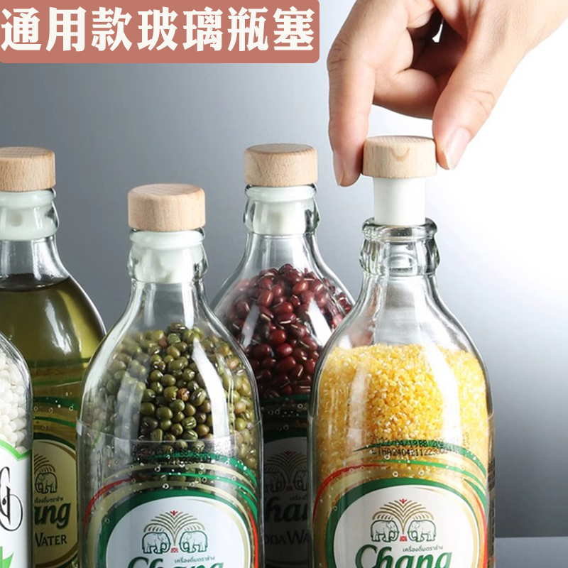 タイのエレファントブランドのソーダウォーターボトルキャップ、スパークリングウォーターボトルストッパー、エレファントブランドのサムボトルストッパー、ワインストッパー、ユニバーサルな赤ワインコルク