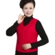 Xuống áo vest nữ ngắn đoạn mùa thu và mùa đông trung niên ấm áp dày lên vừa vặn vest vest vest nữ