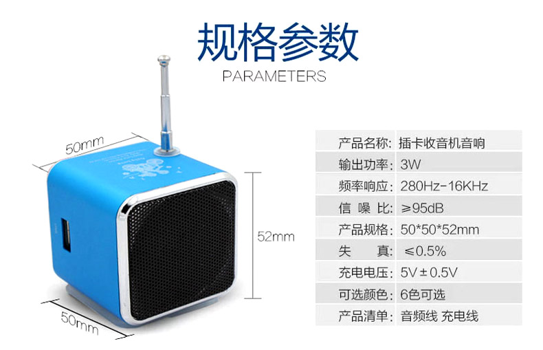 máy nghe nhạc mp3 Pocket FM radio màn hình kỹ thuật số hiển thị thẻ loa Mini Walkman mp3 điện thoại di động loa siêu trầm nhỏ âm thanh nổi - Máy nghe nhạc mp3 	máy nghe nhạc benjie