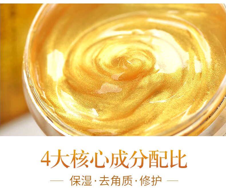 Bảy nước mật ong chân mặt nạ chân nữ để da chết già mềm trắng chân mềm gót chân khô nứt chân chăm sóc trắng ủ lột da chân