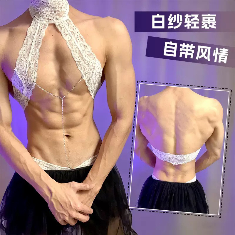 Men's Pure Desire Tube Top Sexy Lace Halter Vest Backless Muscle Male Model Nightclub Sportsman Sex Appeal Outfit