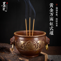Mo Fan large pure copper cylinder incense burner Household indoor incense burner for Buddha bamboo stick incense burner offering line incense burner ornaments