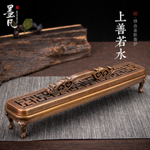 Mo Fan Antique furnace incense burner Household indoor agarwood sandalwood line incense burner Tea Ceremony Zen Xuande Furnace ornaments insert incense burner