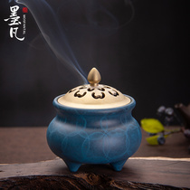 Mo Fan small incense burner Pure copper burning blue offering line incense plate Incense sandalwood stove Household indoor tea ceremony decorative ornaments