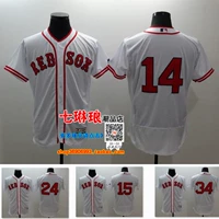 Đồng phục bóng chày kích thước lớn Red Sox JIM RICE 14 # 8 YASTRZEMSKI # 24 GIÁ Jersey - Thể thao sau bộ thể thao nam mùa đông
