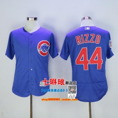 Mùa hè ngắn tay áo phù hợp với bóng chày Chicago Cubs ARRIETA 49 # BAEZ Jersey Thêu Hip Hop Street Shoot - Thể thao sau quần áo thể thao lining