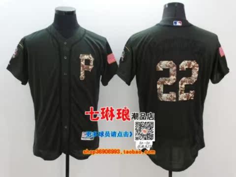 Quần áo bóng chày nam Cướp biển 22 # TIỀN THƯỞNG McCUTCHEN 24 # 21 PHÂN PHỐI Flexbase - Thể thao sau bộ quần áo thể thao adidas