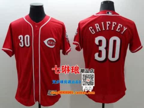 Đồng phục bóng chày Quỷ đỏ VOTTO 19 # 14 ROSE GRIFFEY 30 # Flexbase Cincinnati Reds - Thể thao sau bộ thể thao nike