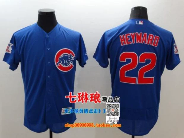 Bộ đồ tập bóng chày Chicago Cubs HEYWARD 22 # 14 BANKS Áo khoác Jersey - Thể thao sau