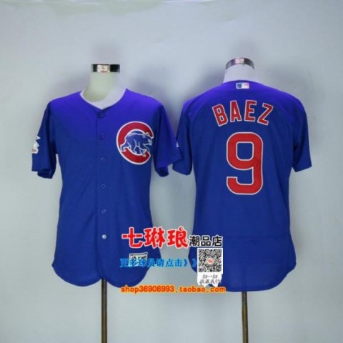 Mùa hè ngắn tay áo phù hợp với bóng chày Chicago Cubs ARRIETA 49 # BAEZ Jersey Thêu Hip Hop Street Shoot - Thể thao sau quần áo thể thao lining
