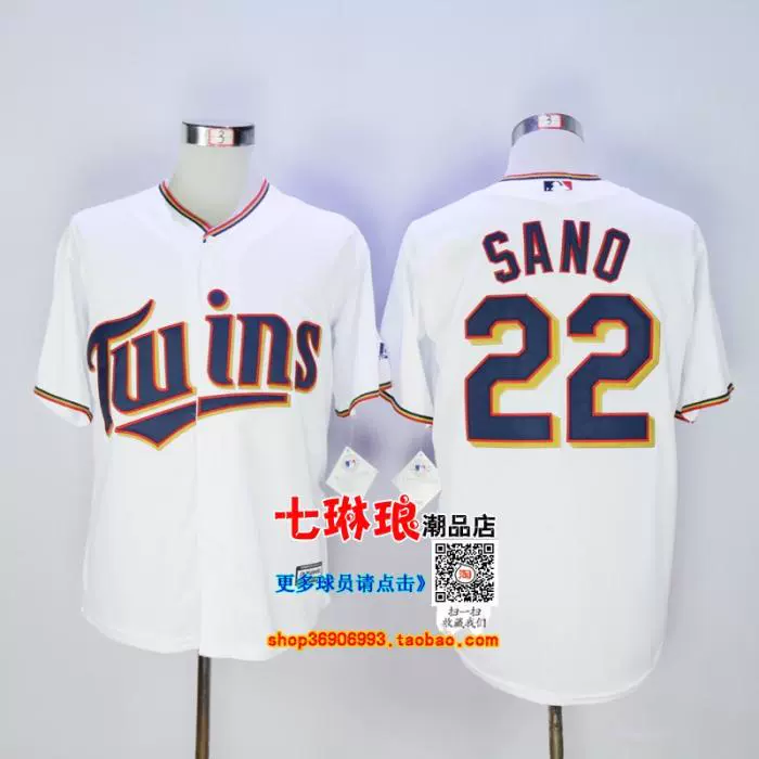 Áo bóng chày Twin City SANO # 22 Minnesota Twins Jersey Cầu thủ ngắn tay áo thể thao Jersey - Thể thao sau