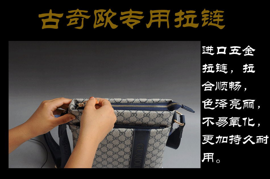 Sac pour homme - Ref 52004 Image 30