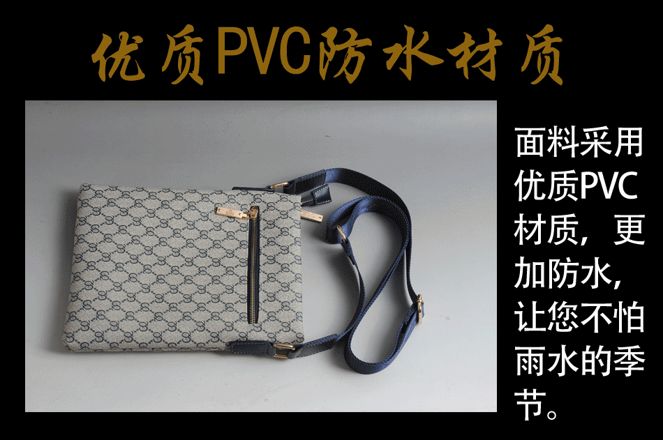 Sac pour homme - Ref 52004 Image 32