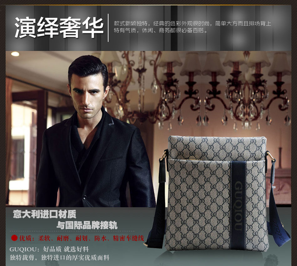 Sac pour homme - Ref 52004 Image 8