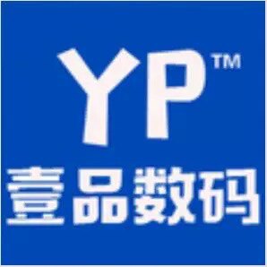 壹品数码城的LOGO