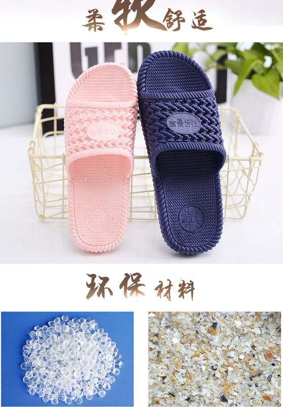 Mua một tặng một nhà miễn phí rỗng dép đi trong nhà nam giới và phụ nữ vài non-slip phòng tắm dép tắm nam mùa hè dép nhà vệ sinh
